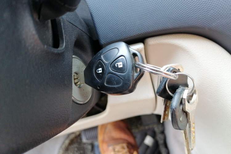 Used JAC iEV 2015 iEV4 Luxury Model Vehicle Key