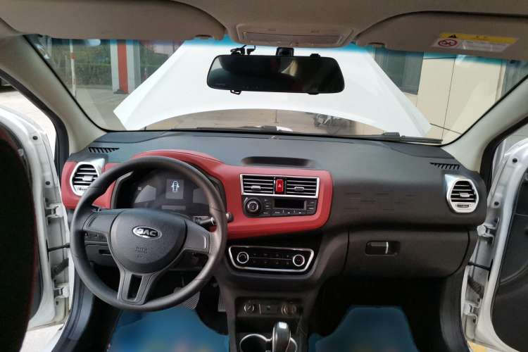 Used JAC iEV6E 2017 iEV6E Time Edition Center Console