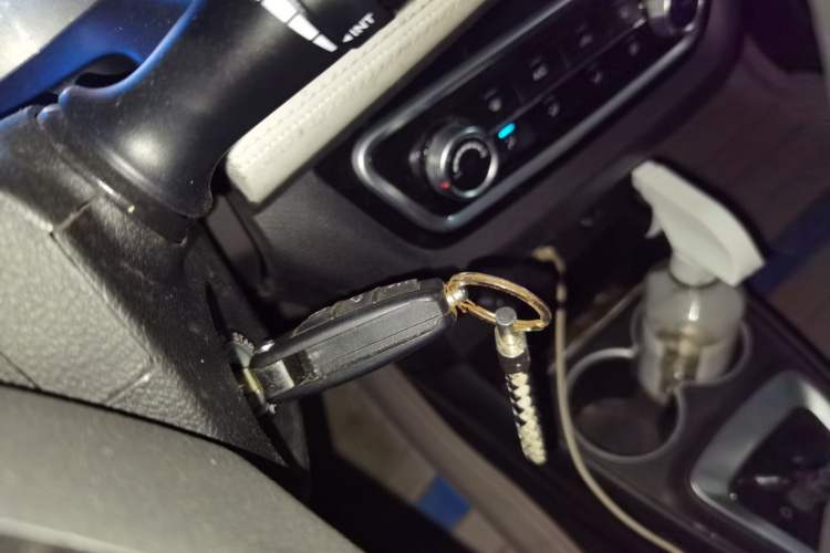 Used JAC iEV6E 2017 iEV6E Vehicle Key