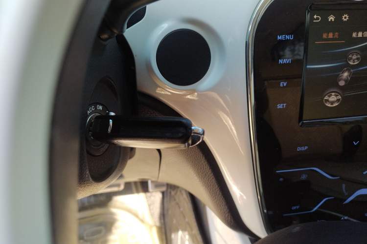 Used JAC iEV7 2019 iEV7L Luxury Smart Model Vehicle Key
