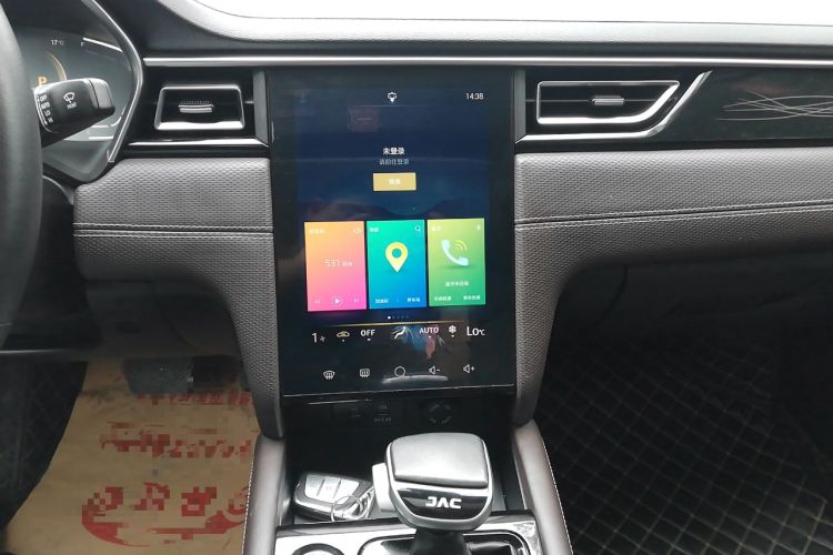 Used JAC J7 2020 1.5T CVT Superior Trim Audio And AC Panel