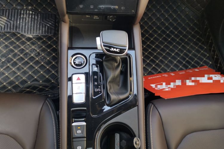 Used JAC J7 2020 1.5T CVT Superior Trim Gear Lever