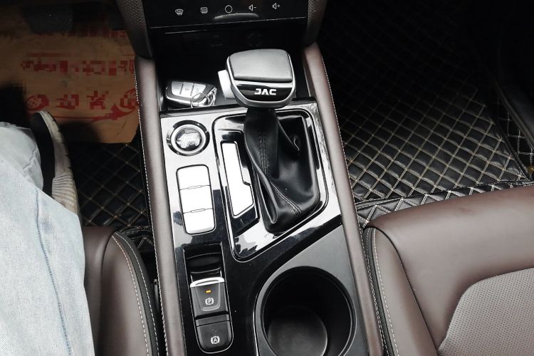 Used JAC J7 2020 1.5T CVT Superior Trim Gear Lever