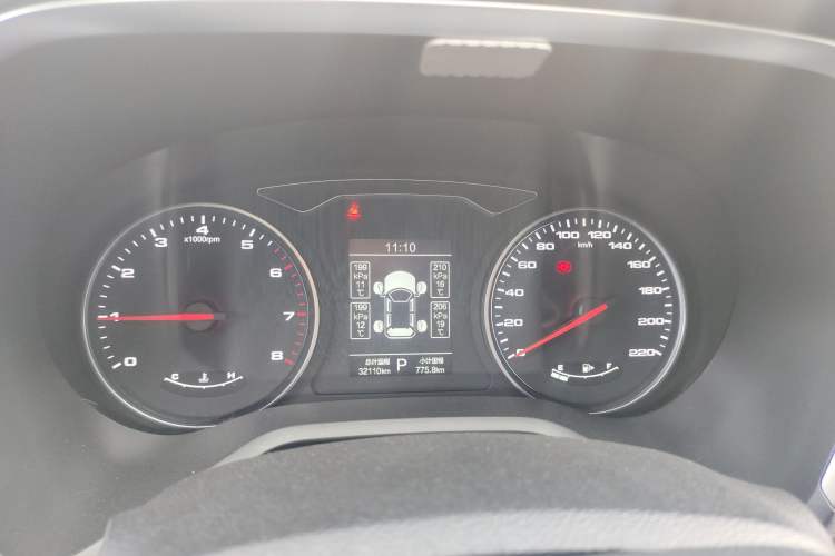 Used JAC J7 2020 1.5T CVT Elite Model Instrument Cluster