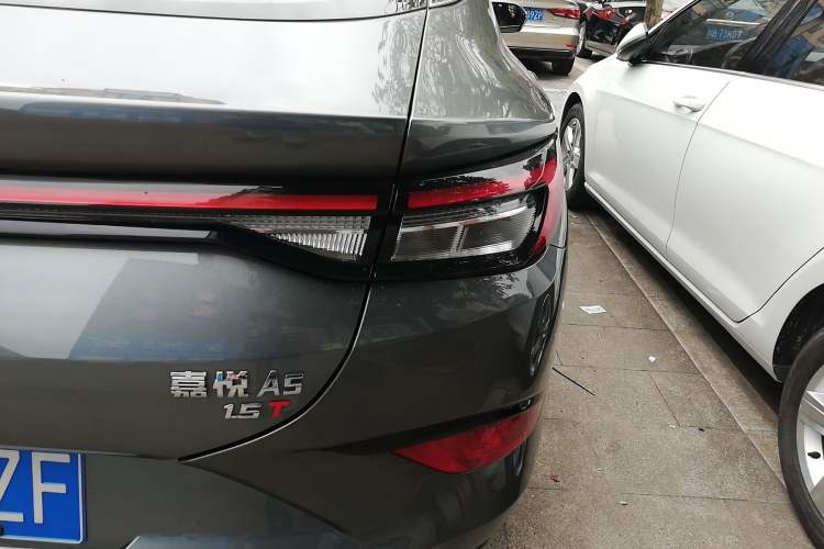 Used JAC J7 2020 1.5T CVT Superior Trim Right Rear Taillight