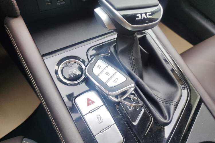 Used JAC J7 2020 1.5T CVT Elite Model Vehicle Key