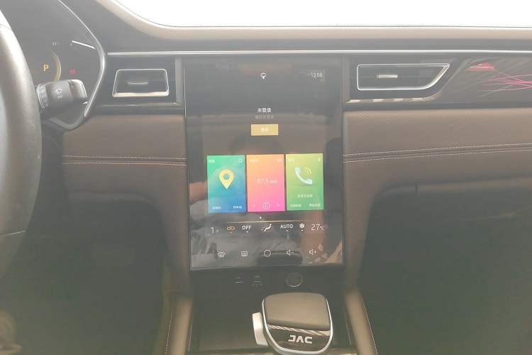 Used JAC J7 2020 1.5T CVT Superior Trim Audio And AC Panel