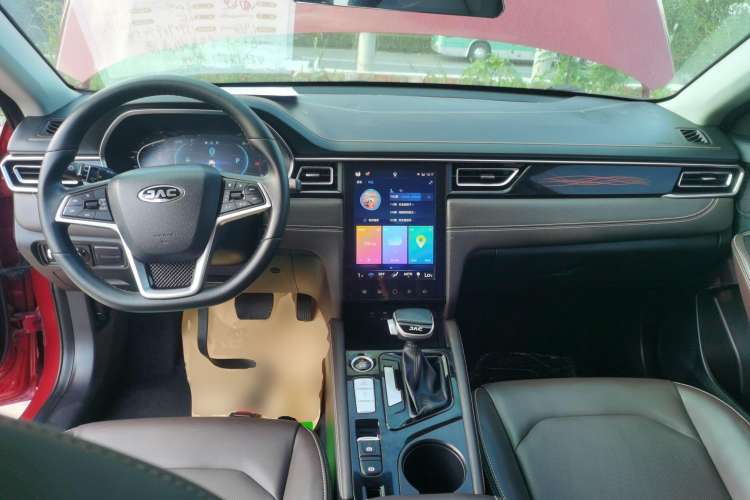 Used JAC J7 2020 1.5T CVT Superior Trim Center Console