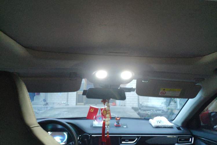 Used JAC J7 2020 1.5T CVT Superior Trim Headliner