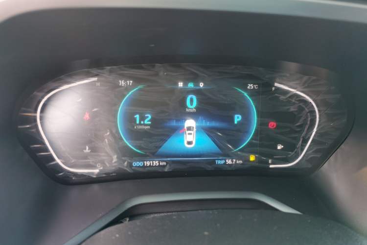 Used JAC J7 2020 1.5T CVT Superior Trim Instrument Cluster