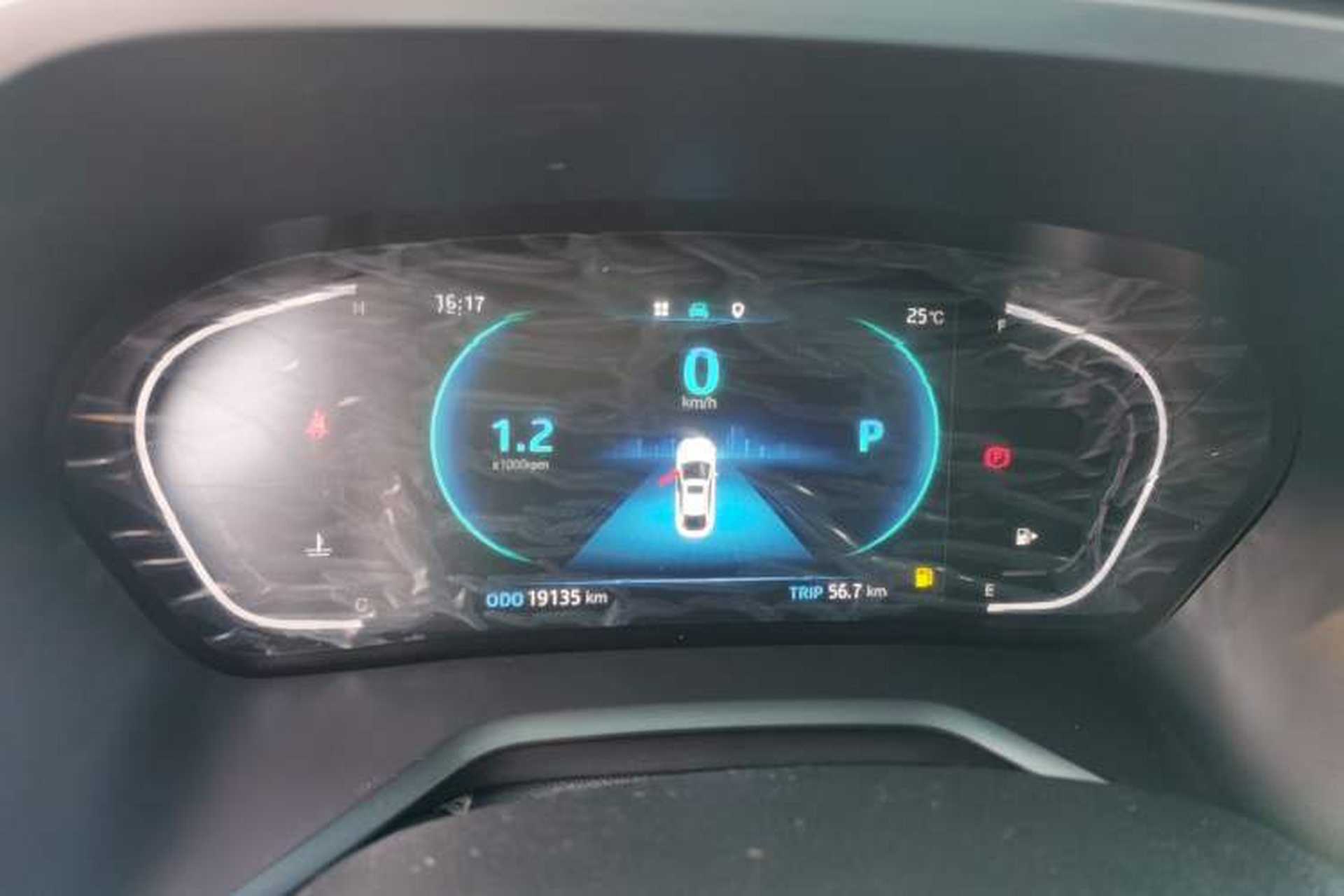 Used JAC J7 2020 1.5T CVT Superior Trim Instrument Cluster