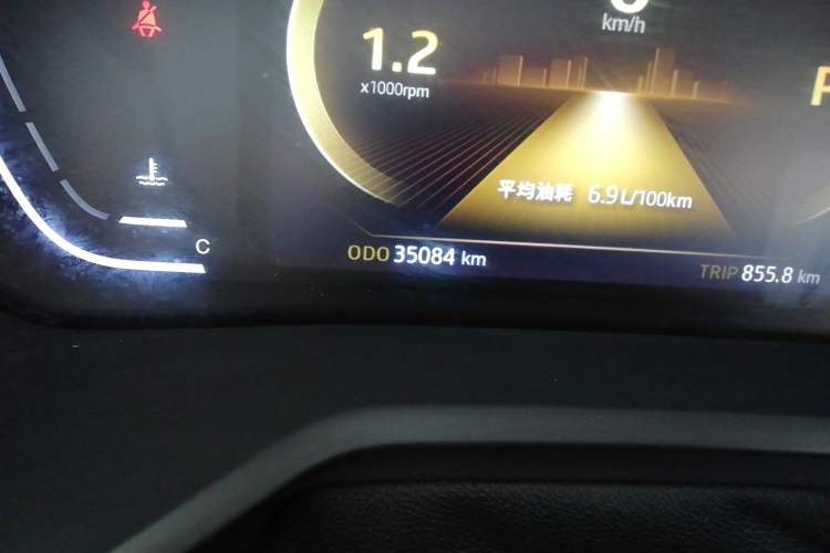 Used JAC J7 2020 1.5T CVT Superior Trim Odometer Close Up