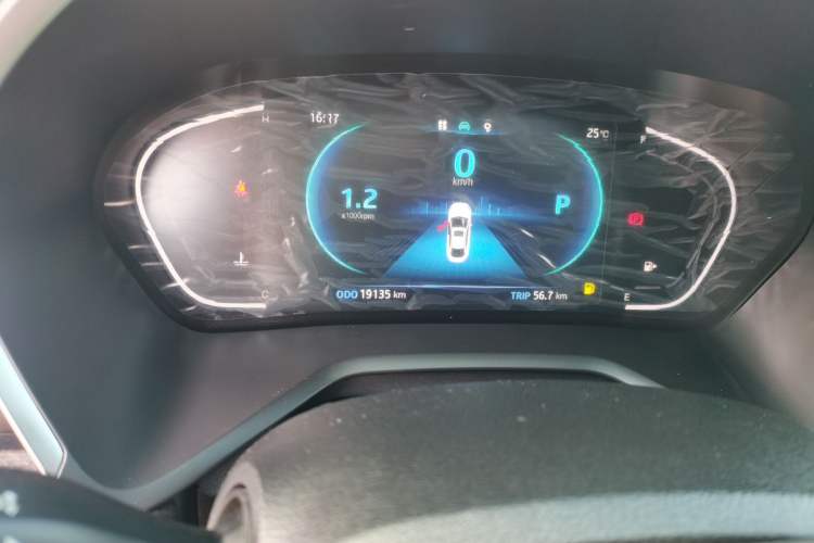 Used JAC J7 2020 1.5T CVT Superior Trim Odometer Close Up
