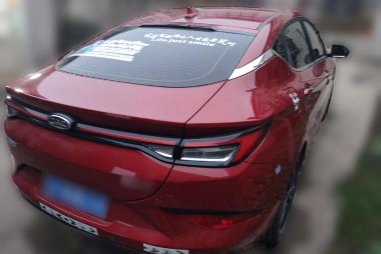 Used JAC J7 2020 1.5T CVT Superior Trim Rear Right 45 Deg