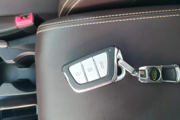 Used JAC J7 2020 1.5T CVT Superior Trim Vehicle Key