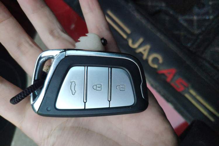 Used JAC J7 2020 1.5T CVT Superior Trim Vehicle Key