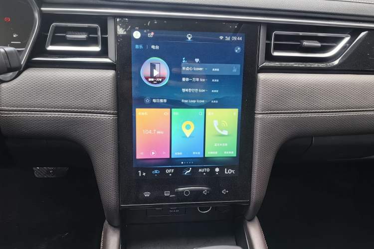 Used JAC J7 2020 1.5T CVT Superior Trim Audio And AC Panel