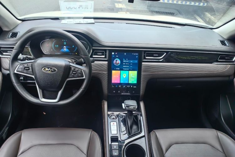 Used JAC J7 2020 1.5T CVT Superior Trim Center Console