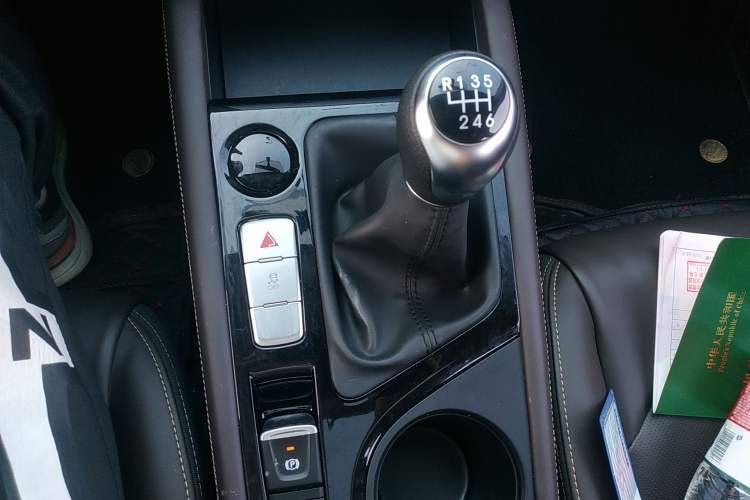 Used JAC J7 2020 1.5T Manual Elite Edition Gear Lever