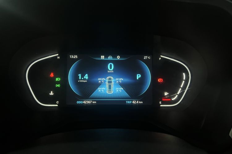 Used JAC J7 2020 1.5T CVT Superior Trim Instrument Cluster