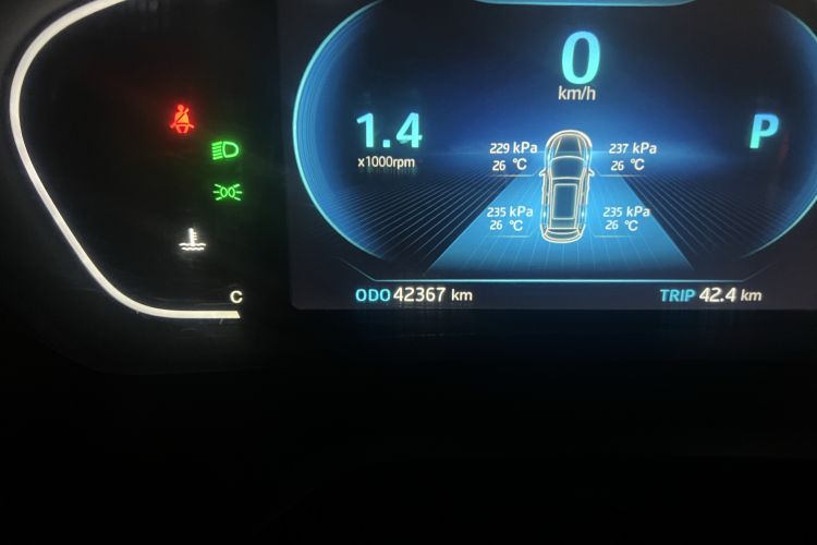 Used JAC J7 2020 1.5T CVT Superior Trim Odometer Close Up