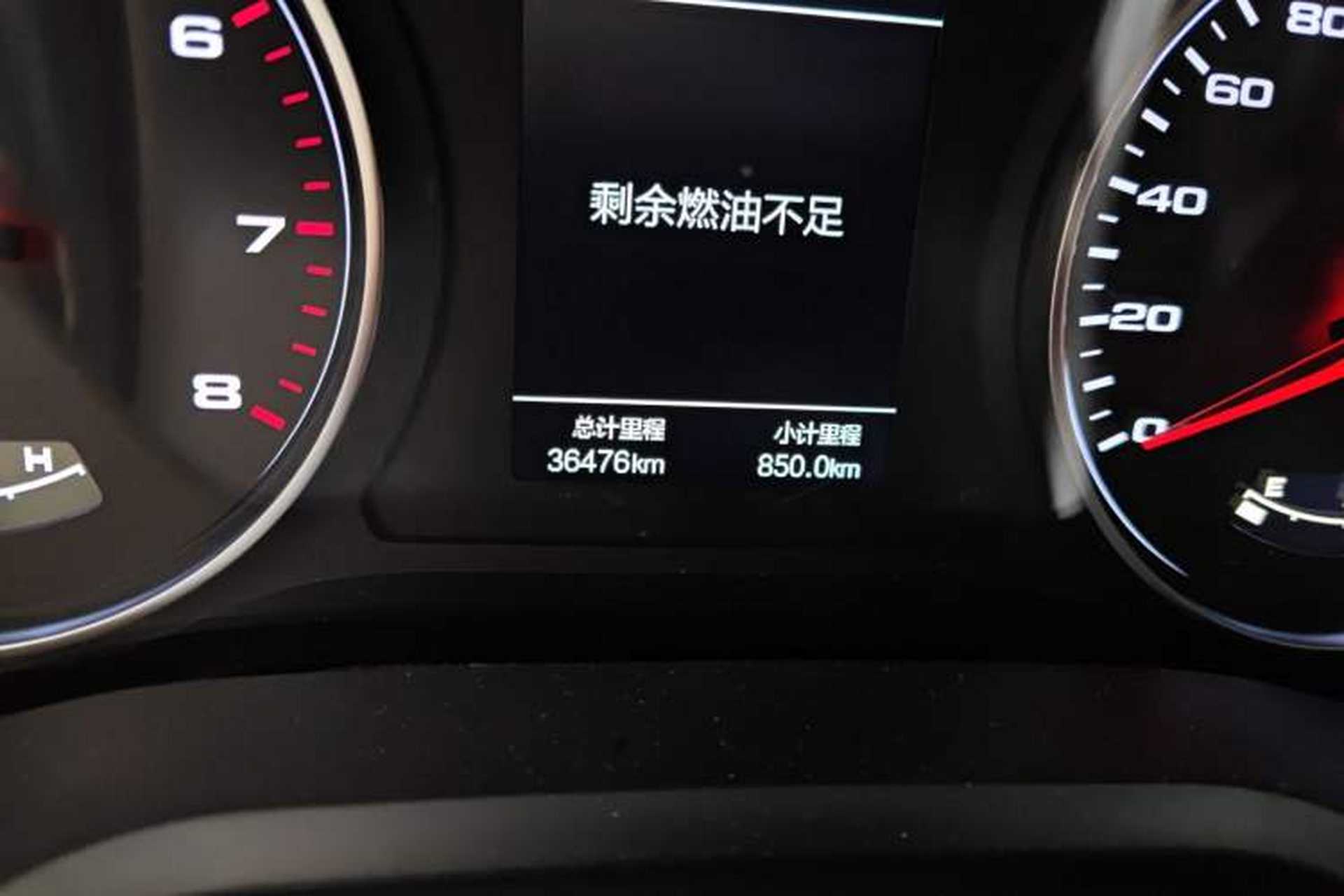 Used JAC J7 2020 1.5T Manual Elite Edition Odometer Close Up