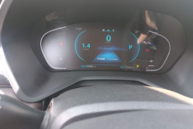 Used JAC J7 2020 1.5T CVT Superior Trim Odometer Close Up