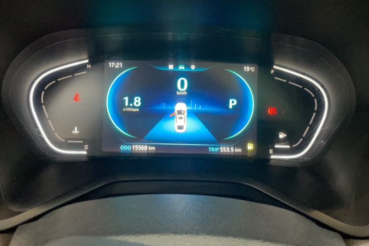 Used JAC J7 2020 1.5T CVT Beyond+ Trim Odometer Close Up