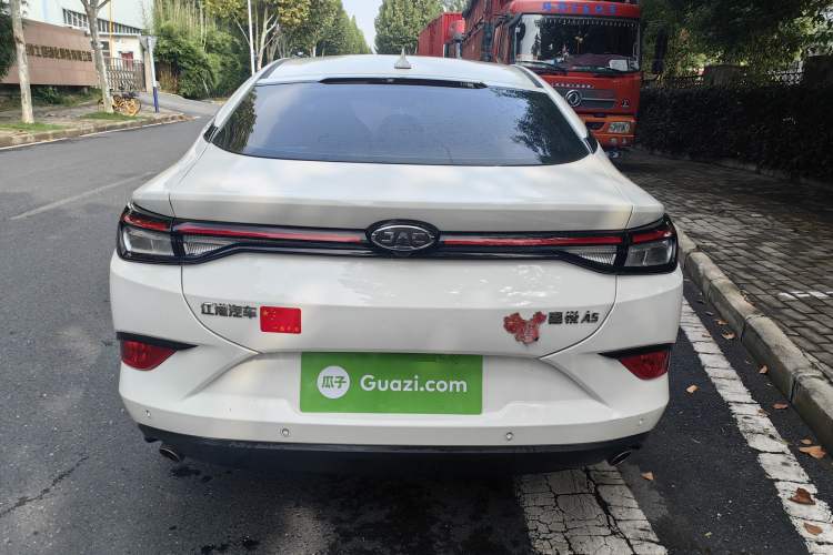 Used JAC J7 2020 1.5T CVT Superior Trim Rear