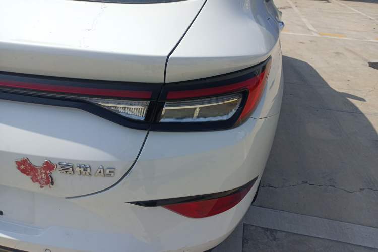 Used JAC J7 2020 1.5T CVT Superior Trim Right Rear Taillight