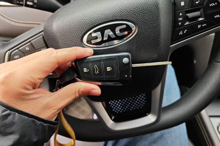 Used JAC J7 2020 1.5T Manual Elite Edition Vehicle Key