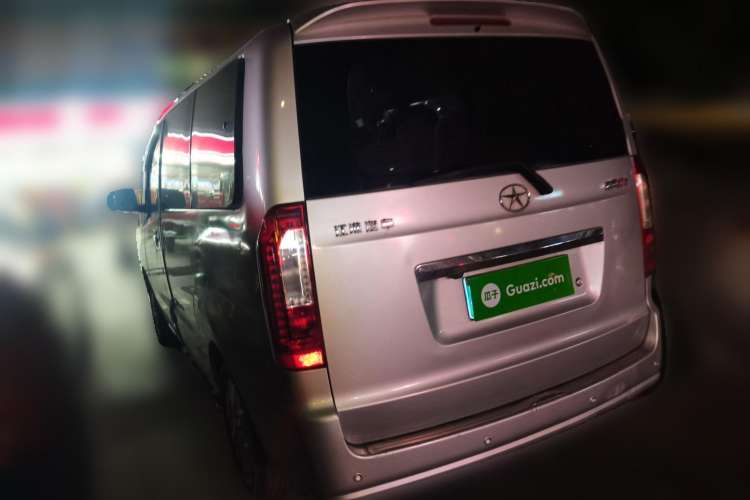 Used JAC M3 2016 IKEA Edition 1.6L Luxury Smart Model Rear Left 45 Deg