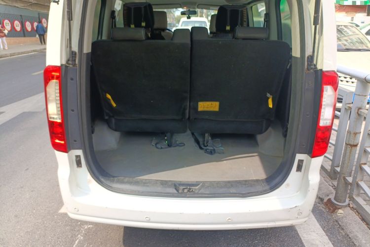Used JAC M3 2016 IKEA Edition 1.6L Luxury Smart Model Trunk