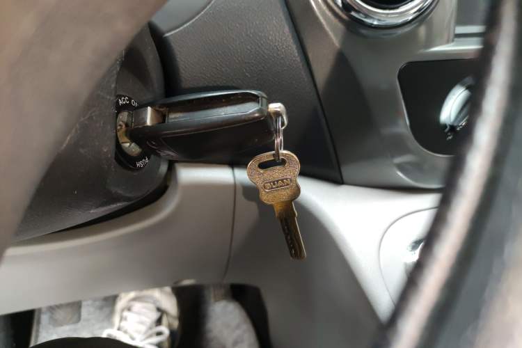 Used JAC M3 2016 IKEA Edition 1.6L Luxury Smart Model Vehicle Key