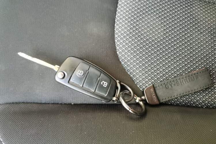 Used JAC M3 2016 IKEA Edition 1.6L Luxury Smart Model Vehicle Key