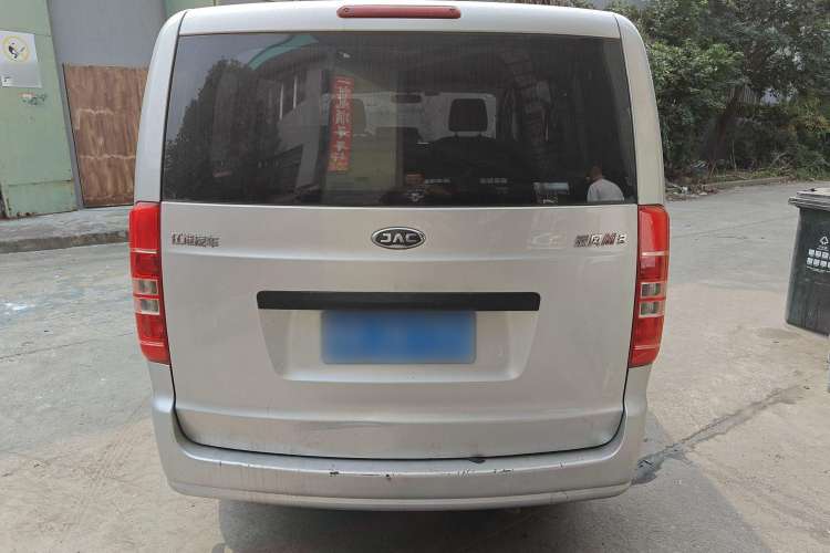 Used JAC M3 2018 1.6L Express Edition 7-Seater Rear