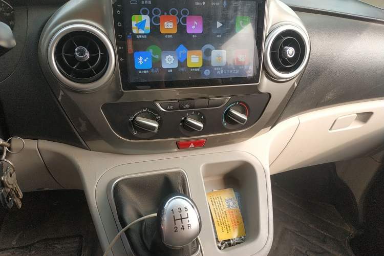 Used JAC M3 2019 Creator Edition 1.8L Luxury Model Audio And AC Panel