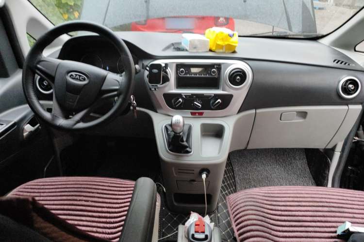Used JAC M3 2019 1.6L Express Edition Center Console
