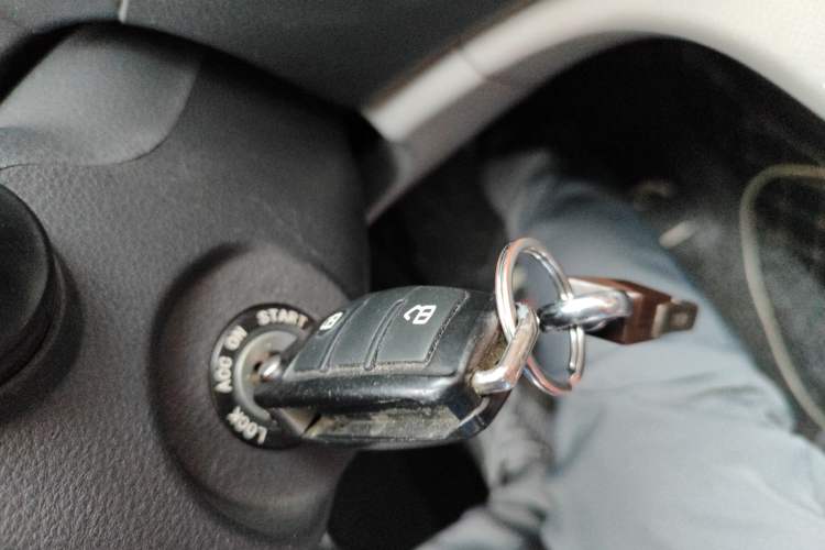 Used JAC M3 2019 1.6L Express Edition Vehicle Key