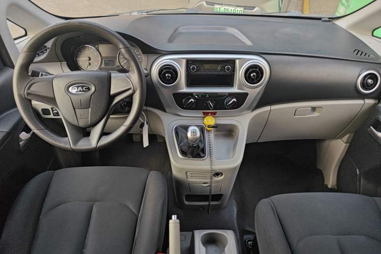 Used JAC M3 2019 Creator Edition 1.8L Luxury Model Center Console