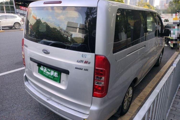 Used JAC M3 2019 PLUS Maker Edition 1.8L Luxury Model Rear Right 45 Deg