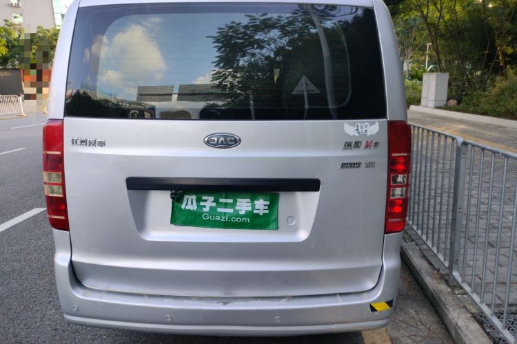 Used JAC M3 2019 PLUS Maker Edition 1.8L Luxury Model Rear