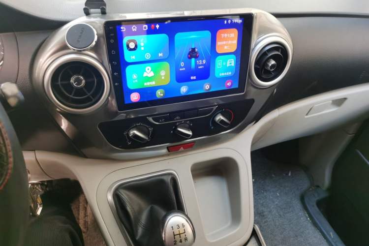 Used JAC M3 2019 Creator Edition 1.8L Luxury Model Audio And AC Panel