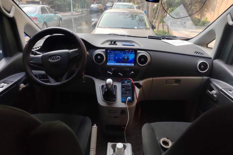 Used JAC M3 2019 PLUS Maker Edition 1.8L Luxury Model Center Console