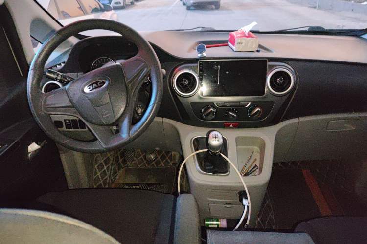 Used JAC M3 2019 PLUS Maker Edition 1.8L Luxury Model Center Console