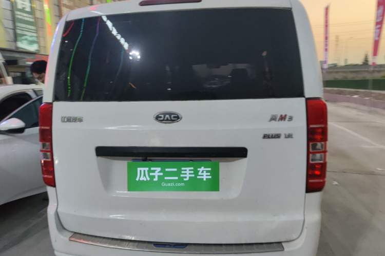 Used JAC M3 2019 PLUS Maker Edition 1.8L Luxury Model Rear