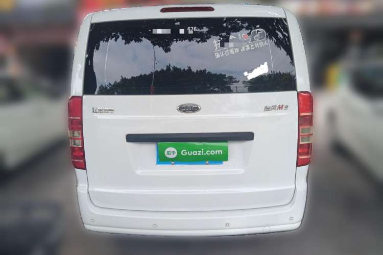 Used JAC M3 2019 IKEA Edition 1.8L Luxury Model Rear