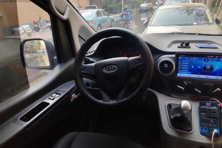 Used JAC M3 2019 PLUS Maker Edition 1.8L Luxury Model Steering Wheel