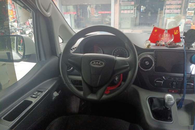 Used JAC M3 2019 IKEA Edition 1.8L Luxury Model Steering Wheel