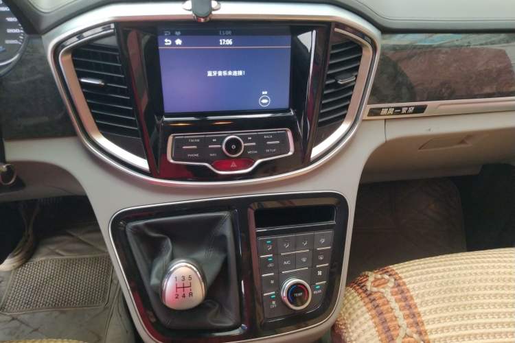 Used JAC M4 2016 2.0L Manual Luxury Smart Version Audio And AC Panel